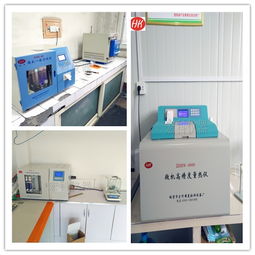 化驗(yàn)室設(shè)備報(bào)價(jià) 廠家