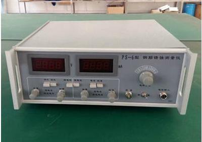 先進鋼筋銹蝕儀現(xiàn)貨銷售 上海市銹蝕儀供應信息 可調式鋼筋銹蝕儀價格_儀器儀表欄目_