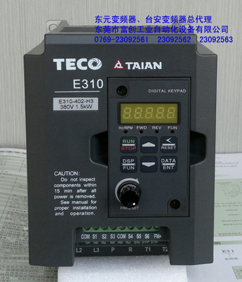 東莞市富創(chuàng)工業(yè)自動(dòng)化設(shè)備銷(xiāo)售部-機(jī)械及行業(yè)設(shè)備,儀器儀表,電工電氣,電子元器件-