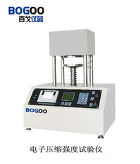 儀器 儀表 五金行業(yè)機械設備 五金產(chǎn)品庫 全球最大的五金網(wǎng)上五金產(chǎn)品庫,為全世界五金廠商 經(jīng)銷商 采購商提供最新 質(zhì)優(yōu)價廉的五金產(chǎn)品