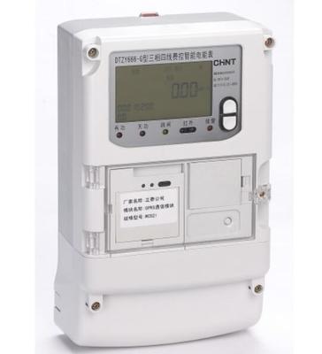 南京正泰成套電器銷售中心 -- 中國(guó)五金機(jī)電市場(chǎng)網(wǎng)