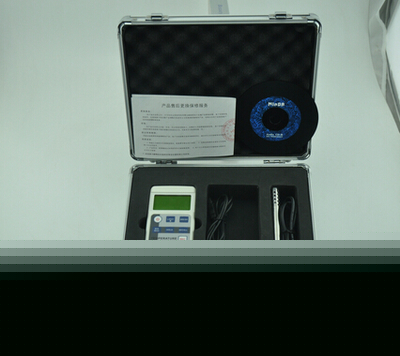 貴州溫度計(jì)遂寧TY-9700B數(shù)字氣壓溫濕度計(jì)重量_儀器儀表欄目