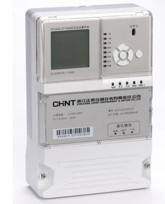 高低壓電器,輸配電設備,儀器儀表,建筑電- 呼倫貝爾市鑫泰電器銷售 -- 中國五金機電市場網(wǎng)