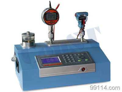 慶陽(yáng)宸旺商貿(mào) 石油設(shè)備 電子電器 儀器儀表 鋼材銷(xiāo)售等