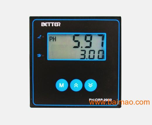 better 比特 ph分析儀 特價(jià)供應(yīng)ph分析儀廠價(jià)直銷(xiāo),better 比特 ph分析儀 特價(jià)供應(yīng)ph分析儀廠價(jià)直銷(xiāo)生產(chǎn)廠家,better 比特 ph分析儀 特價(jià)供應(yīng)ph分析儀廠價(jià)直銷(xiāo)價(jià)格