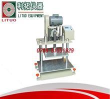 【知名辦公椅耐久性測(cè)試儀、北京辦公椅耐久性測(cè)試儀、利】?jī)r(jià)格,廠家,圖片,儀器儀表配件,東莞市利拓檢測(cè)儀器工廠銷(xiāo)售部-中國(guó)行業(yè)信息網(wǎng)