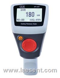 涂層測(cè)厚儀 涂層測(cè)厚儀廠商 涂層測(cè)厚儀新品 涂層測(cè)厚儀采購(gòu) 促銷