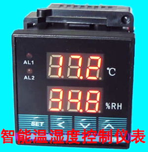 TH20E溫濕度測量儀廠商報價及電子工具銷售指南